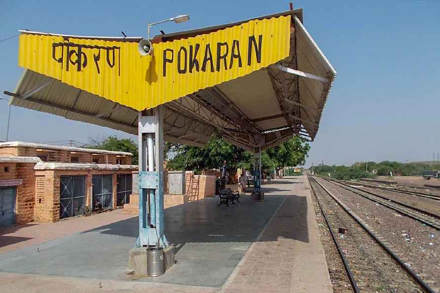 Pokaran railway station