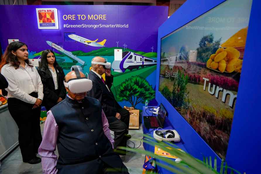 India International Trade Fair (IITF) 2023