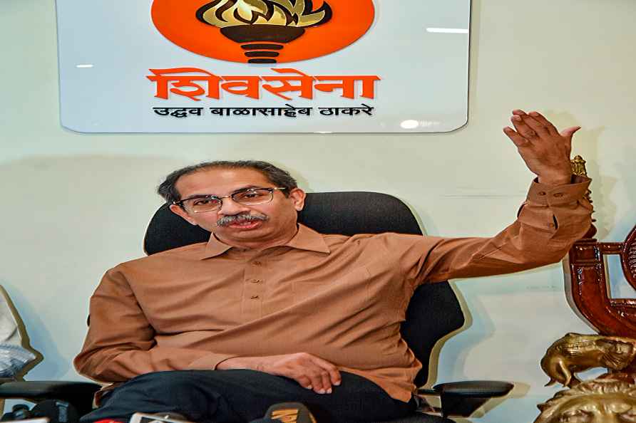 Uddhav Balasaheb Thackeray addresses press conference