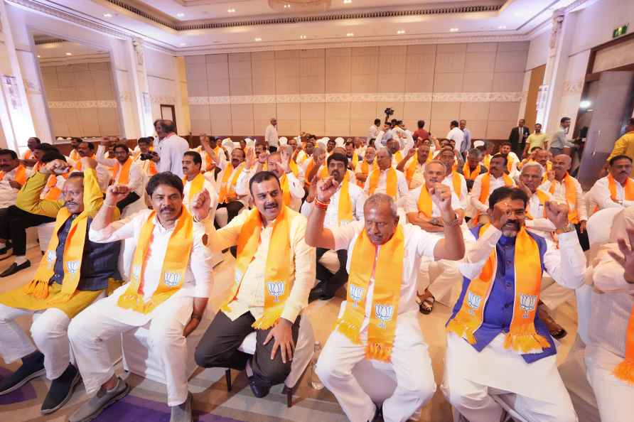 BJP Legislature Party meeting