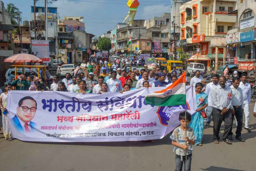 Karad: People take part in a 'Samvidhan' rally on Constitution Day...