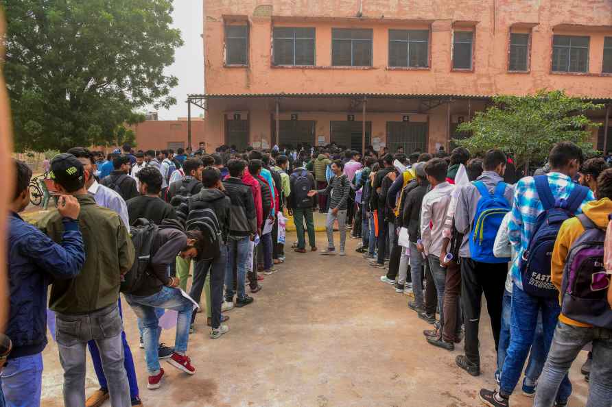 Submission of university exam forms in Bikaner