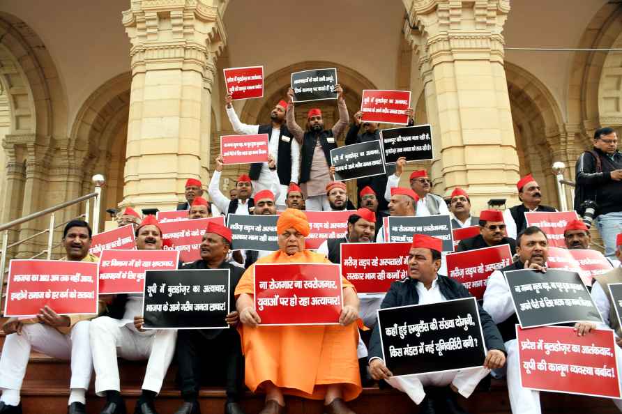 Winter session of the UP Assembly