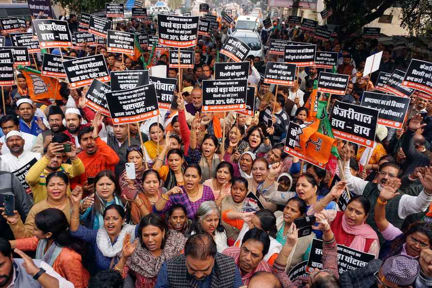 BJP protest at Delhi Jal Board office