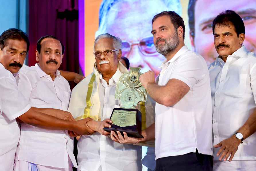 Priyadarshini Literary Award in Kerala