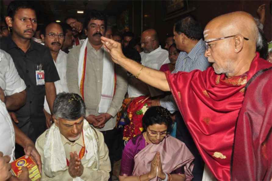 Chandrababu Naidu at Kanaka Durga temple