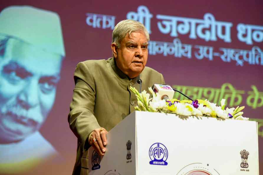 VP at Dr. Rajendra Prasad Memorial Lecture