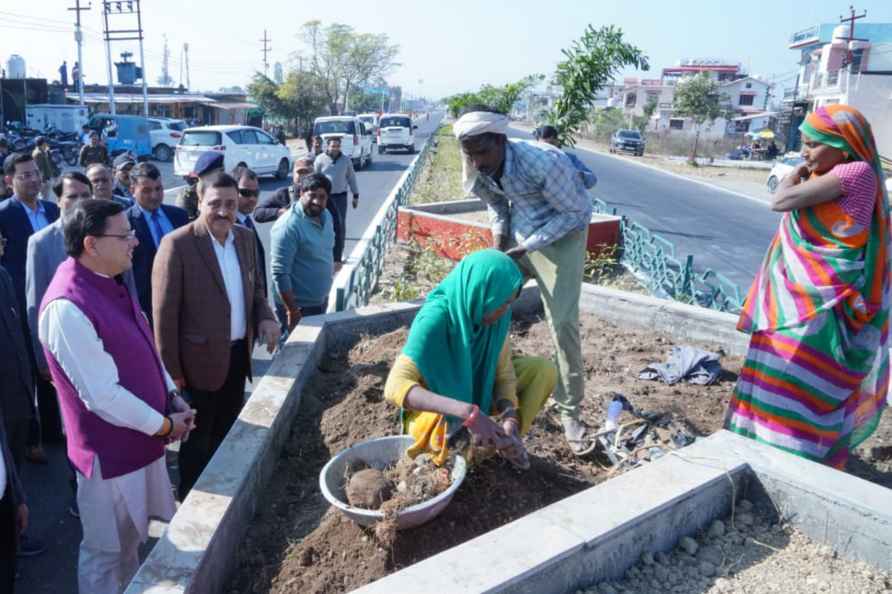 Preparations for Uttarakhand Global Investors Summit