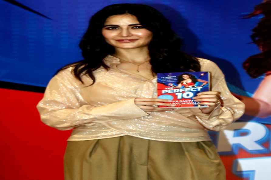 Katrina Kaif at a book launch event