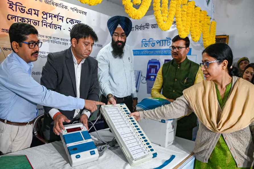 Inauguration of EVM demonstration centre in Kolkata