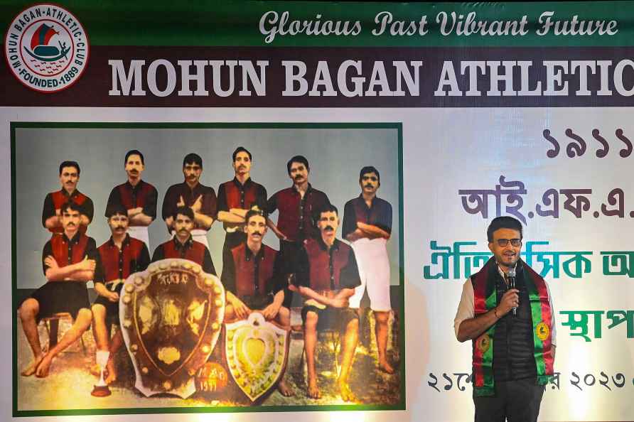 Sourav Ganguly at Mohun Bagan event