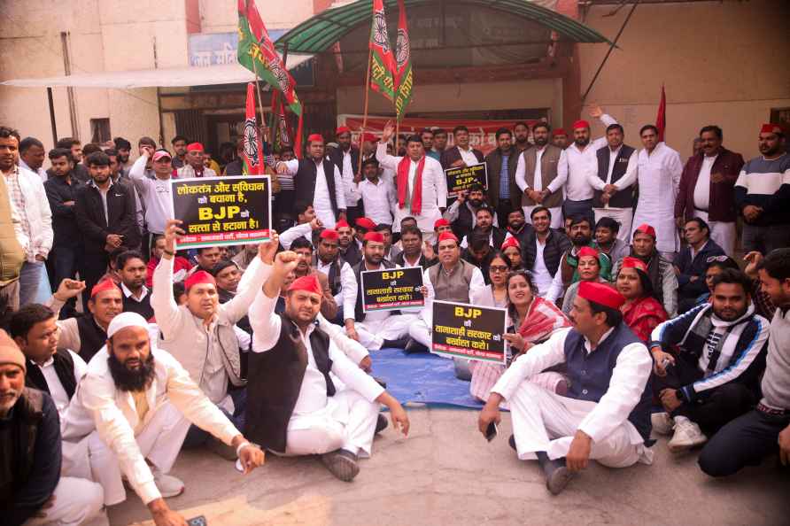 Samajwadi Party protest in Noida