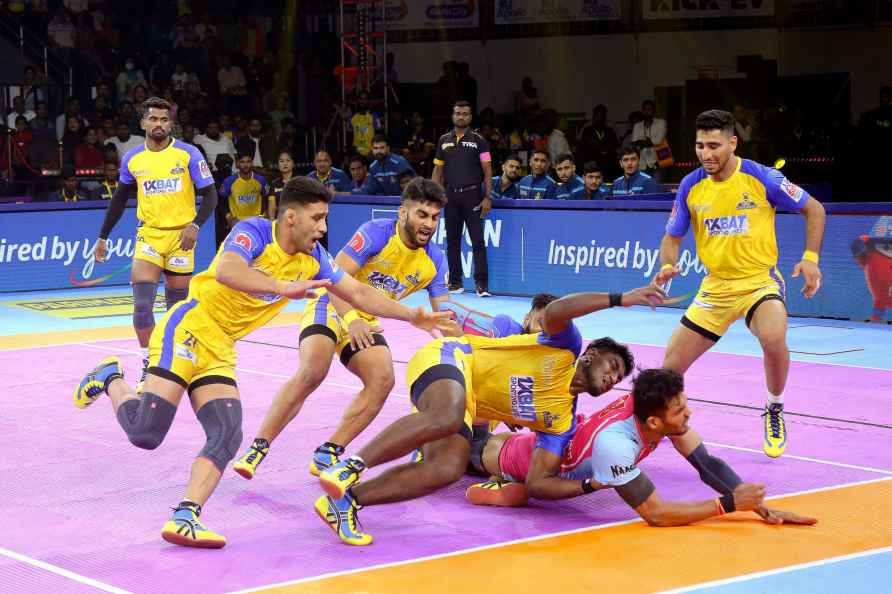 Pro Kabaddi League match