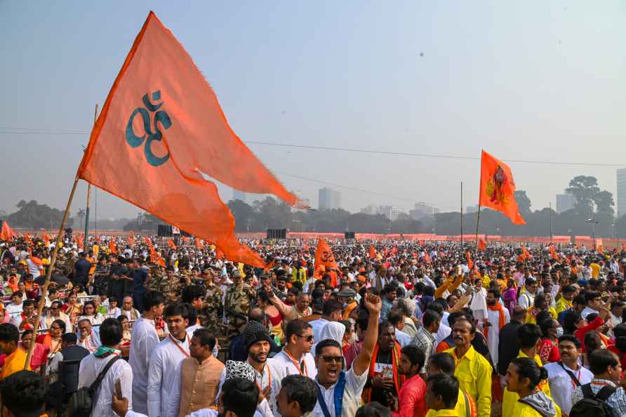 One Lakh Bhagwad Gita Recitation in Kolkata