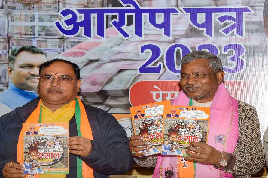 BJP releases Aarop Patra in Ranchi