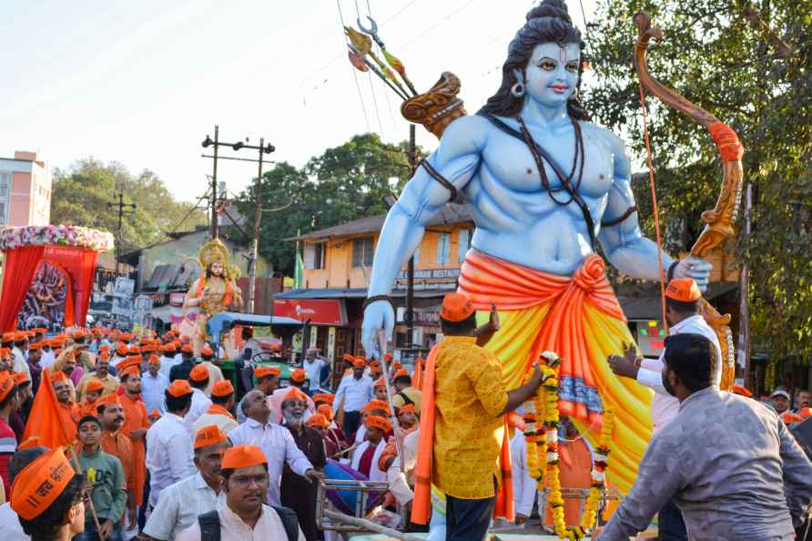 Ram Janmabhoomi Akshata Kalash Yatra