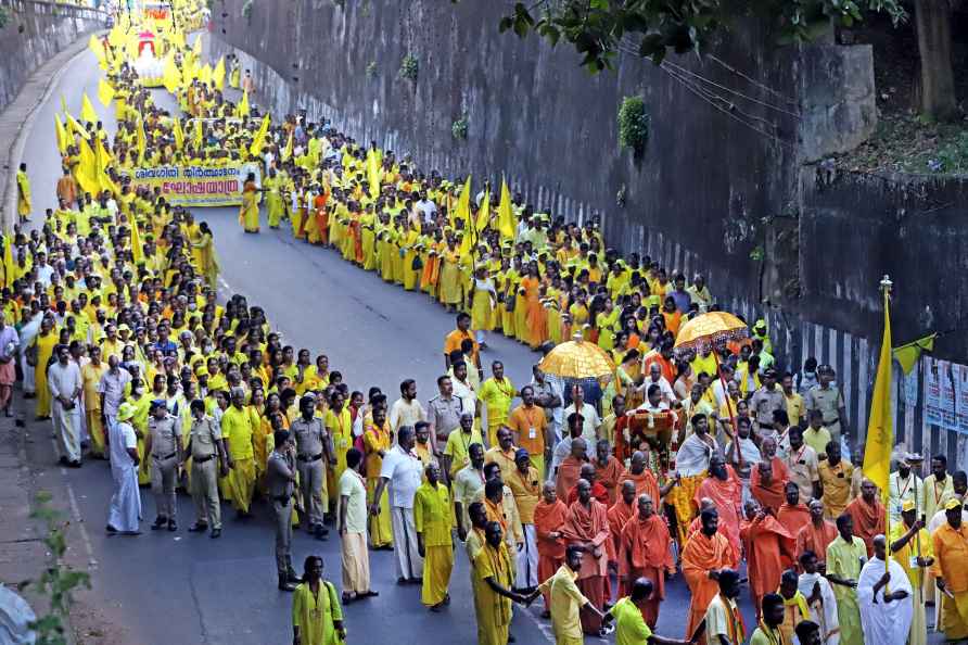 91st Sivagiriri pilgrimage season