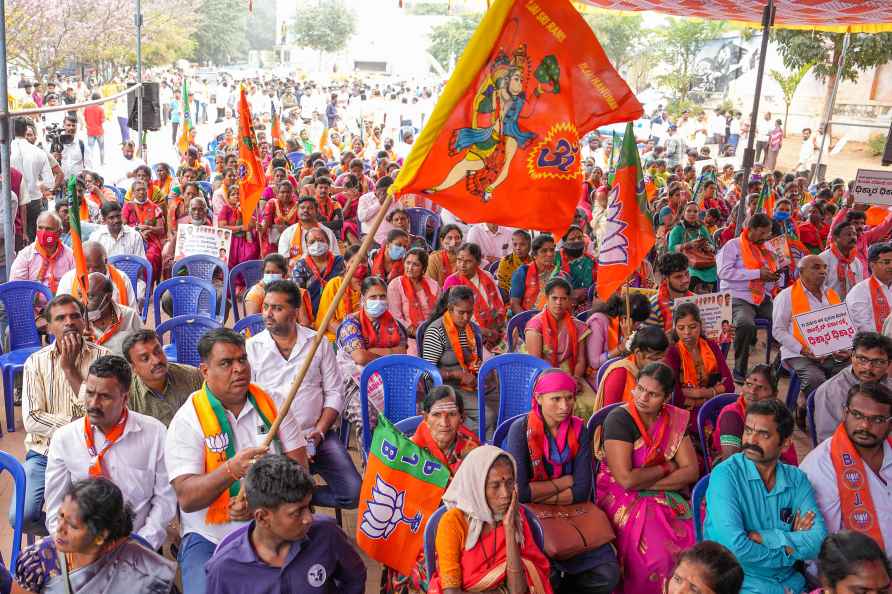 BJP Protest against the arrest of Kar Sevaks in Bengaluru