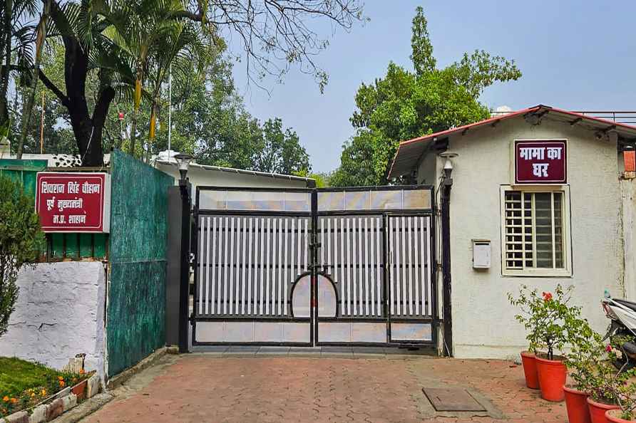 Shivraj Chouhan's residence in Bhopal