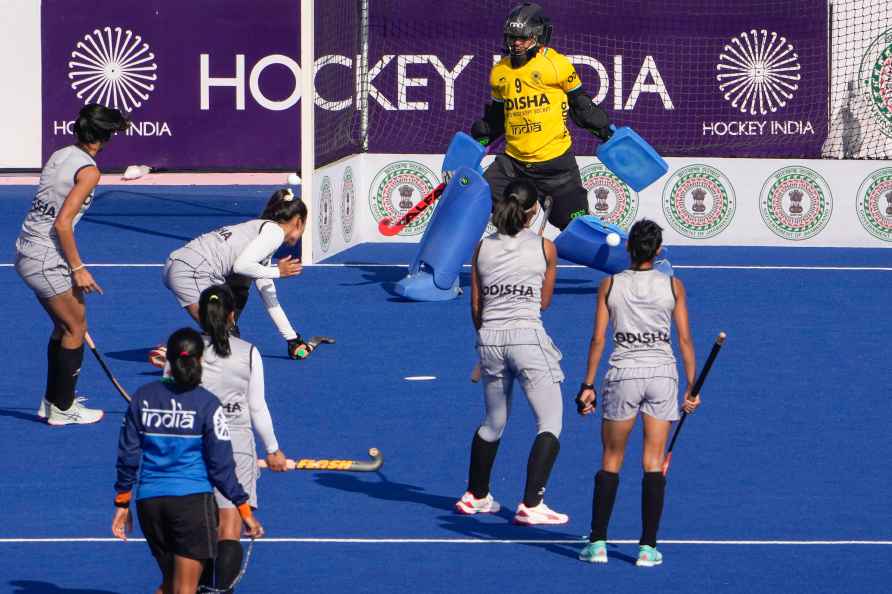 FIH Hockey Olympic Qualifier