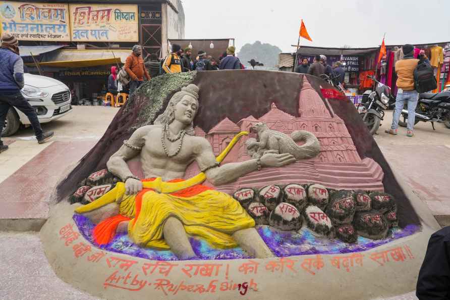 Prep for Ram Mandir consecration in Ayodhya