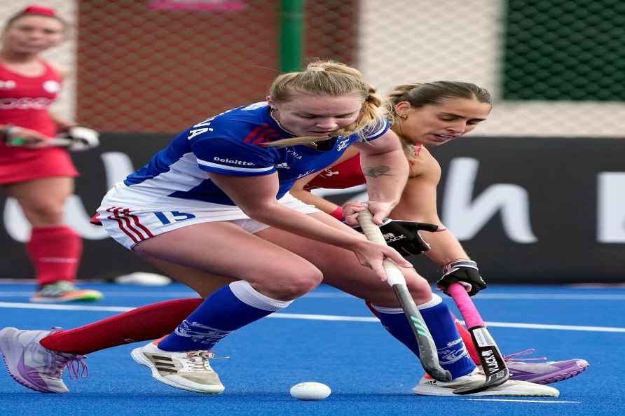 FIH Women's Hockey Olympic Qualifiers:Chile Vs Czechia