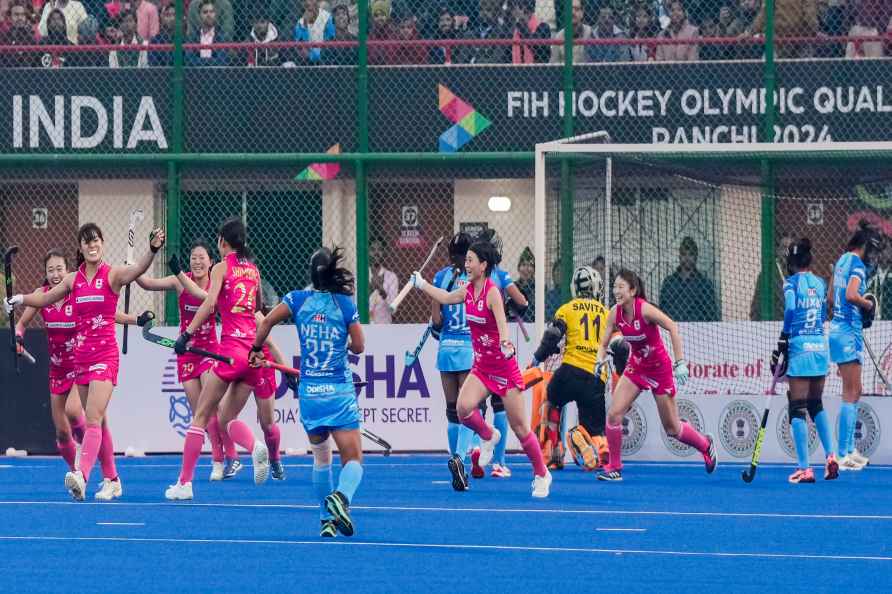 FIH Women's Hockey Olympic Qualifiers:India Vs Japan