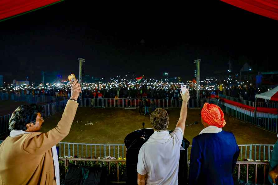 Bharat Jodo Nyay Yatra in Meghalaya