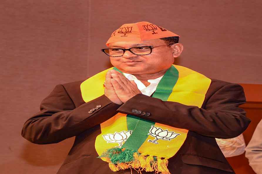 Dipankar Nath joins BJP