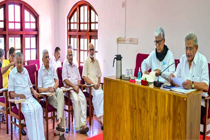 CPI (M) central committee meeting