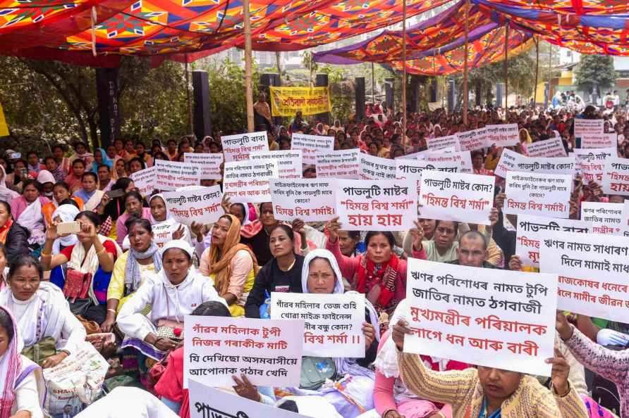 Krishak Mukti Sangram Samity protest