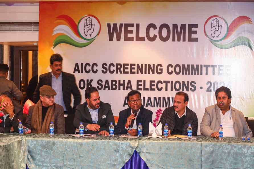 AICC Screening Committee meeting in JK