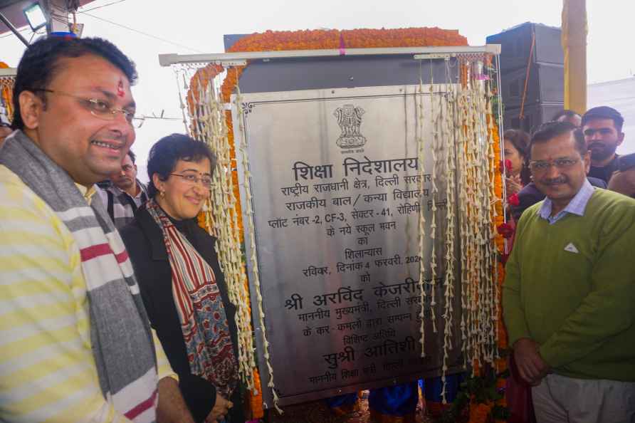 Foundation stone laying of govt school in Delhi