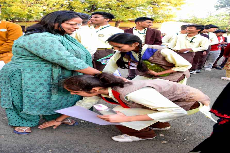 MPBSE exams in Bhopal