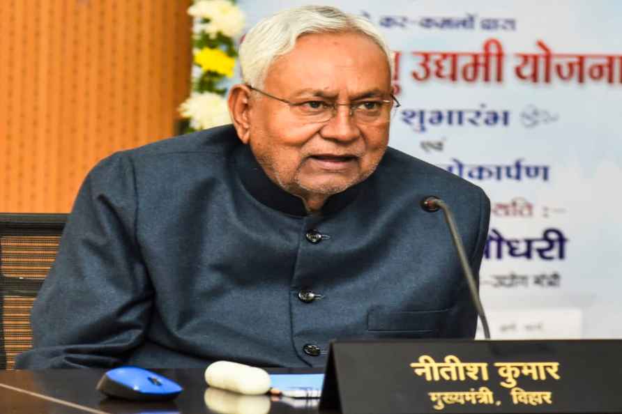 Bihar Small Entrepreneur Scheme portal launch