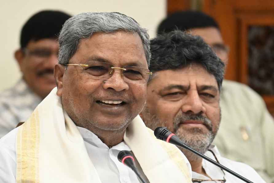 Karnataka CM Press Conference