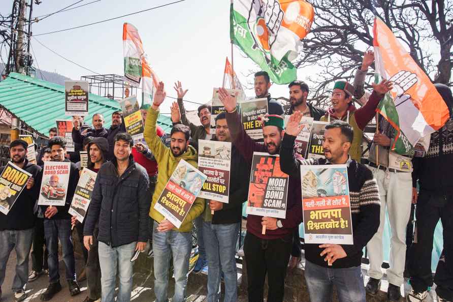 Youth Congress activists protest