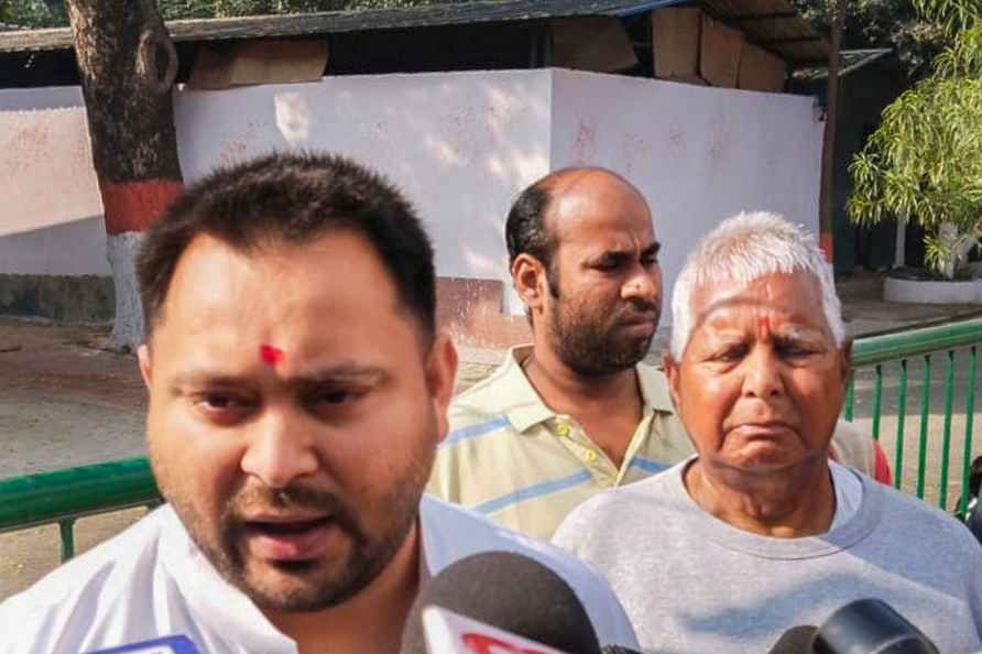 Tejashwi Yadav's Jan Vishwas Yatra