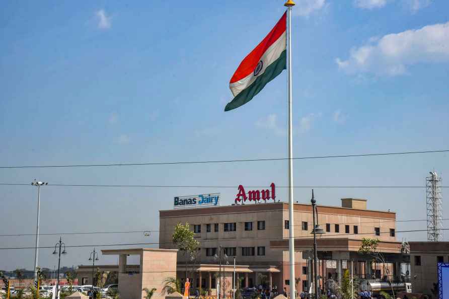 Amul Banas Dairy Plant in Varanasi