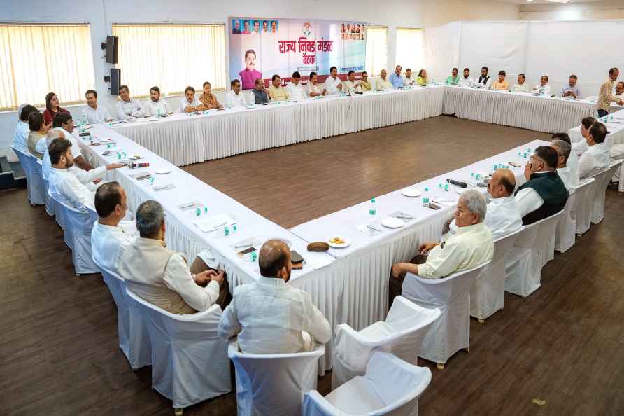 Congress meeting in Mumbai