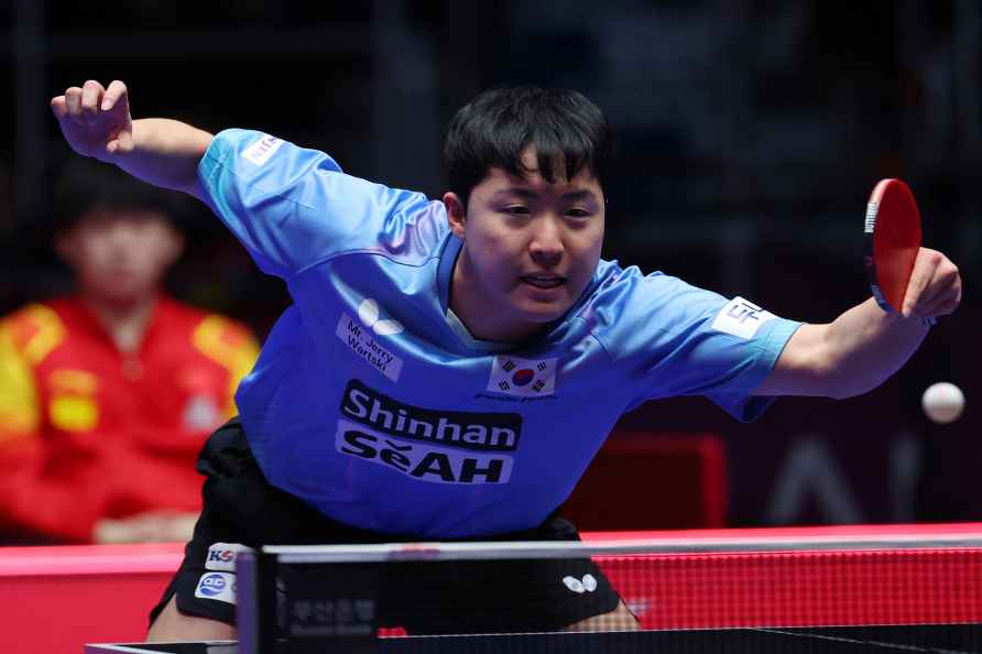 ITTF World Team Table Tennis Championships