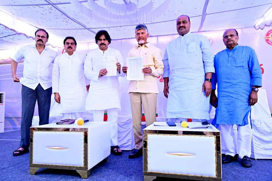 TDP, Janasena announce first joint list of 118 seats