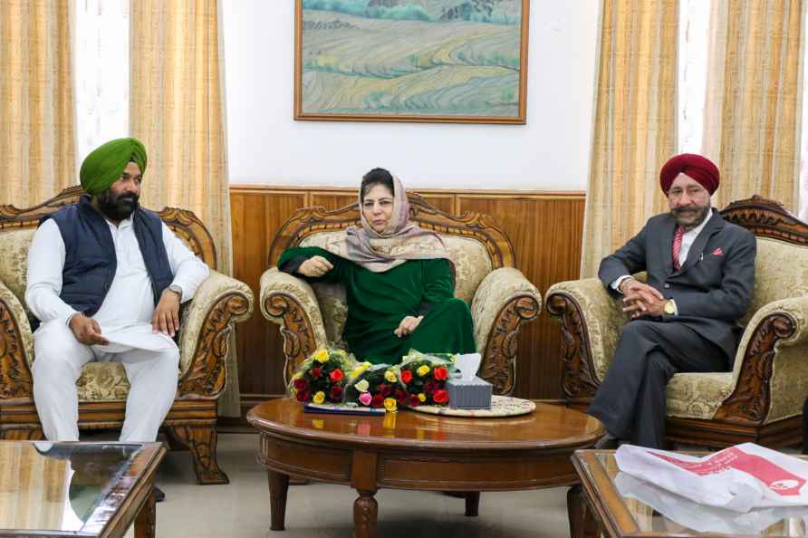 Mehbooba Mufti at party meeting