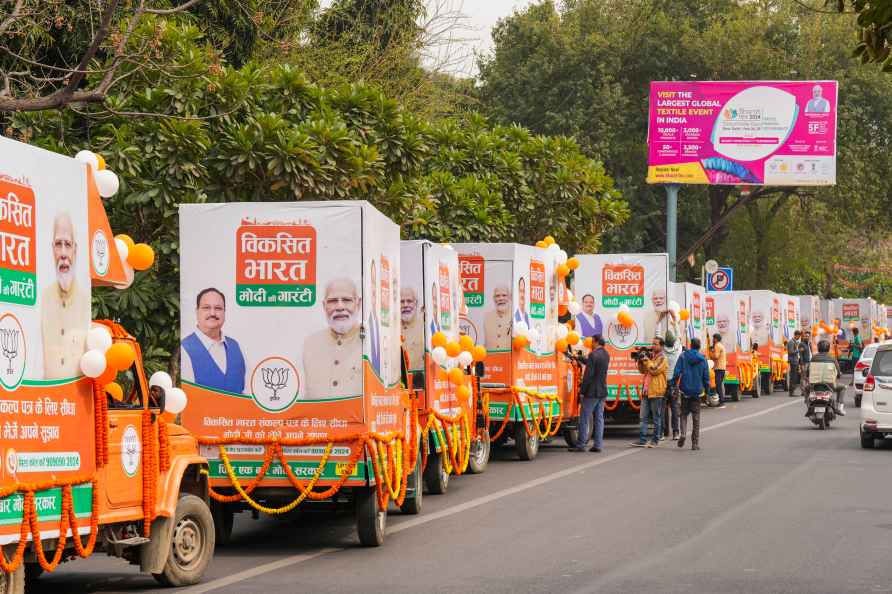 Viksit Bharat Modi Ki Guarantee Rath flagged off