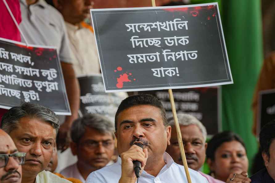 BJP dharna over Sandeshkhali incident in Kolkata