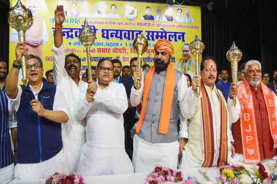 Chandravanshi Dhanyavad Sammelan in Patna