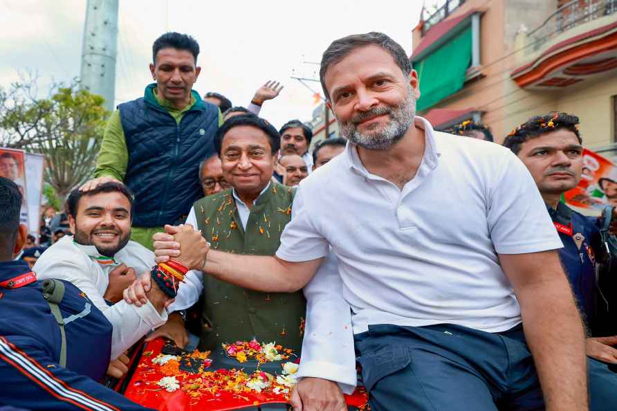 Bharat Jodo Nyay Yatra in MP