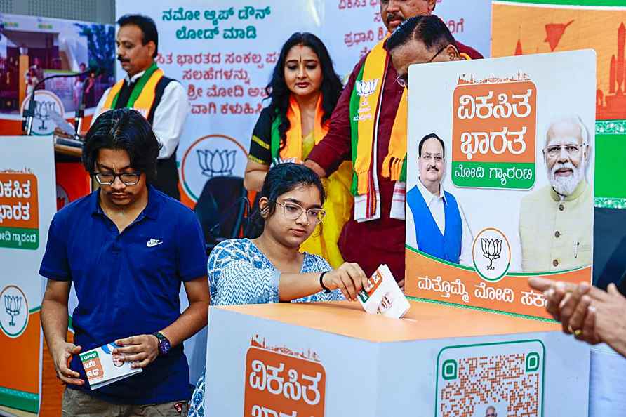 Viksit Bharat Sankalp Patra campaign launch in Bengaluru