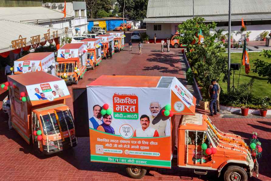 BJP's LS election campaign vehicles