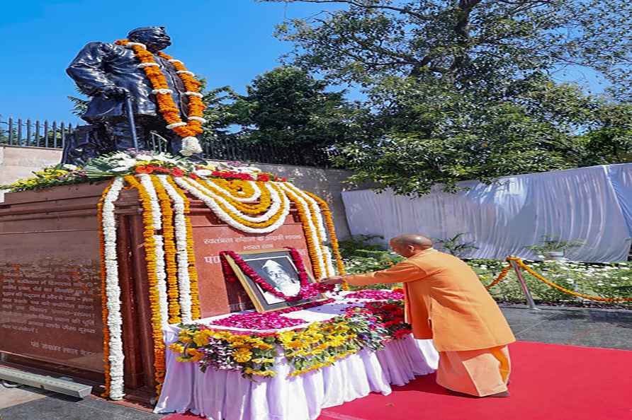 Govind Ballabh Pant's death anniversary